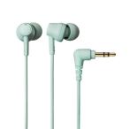audio-technica внутренний слуховай аппарат ATH-CK350X зеленый Headphone/Earphone