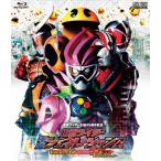  Kamen Rider эпоха Heisei generation zDr. упаковка man на Exe ido&amp; призрак with Legend rider Blu-ray Disc