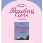 Kep1er Kep1er 2022 PHOTOBOOK ＜Dazzling Girls in London＞ Book