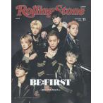 Rolling Stone Japan(ローリングストーンジャパン) 2022年 11月号 [雑誌] FRONTCOVER Magazine
