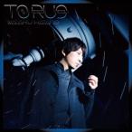 羽多野渉 TORUS ［CD+Blu-ray Disc］ CD