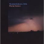 Yoshizawa ""mo~ белка ""masatomoPlaying Nowhere CD