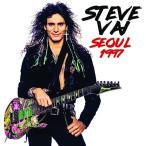 Steve Vai Seoul 1997 CD