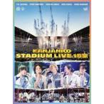 関ジャニ∞ KANJANI∞ STADIUM LIVE 18祭 ［3Blu-ray Disc+LIVE Photo Book+ポスター型歌詞カード］＜初回限定盤B＞ Blu-ray Disc