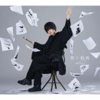 けいちゃん 聴十戯画 ［CD+DVD+ミニ写真集］＜初回限定盤＞ CD