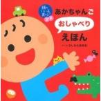 ka морщина .... малыш .........Book