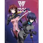 国内盤ブルーレイ】 マブラヴ オルタネイティヴ Blu-ray Box IV (2023