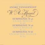 アンドレ・ヴァンデルノート モーツァルト: 交響曲集(第25番、第29番、第33番、第35番「ハフナー」、第36番「リンツ」 SACD Hybrid