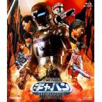  Uchuu Keiji Gavan THE MOVIE Blu-ray Disc