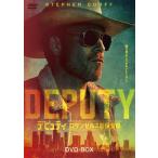 デピュティ ロサンゼルス郡保安局 DVD-BOX DVD