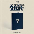 ATBO The Beginning: 2nd Mini Album (Progress ver.) CD