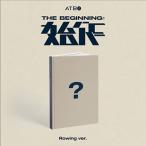 ATBO The Beginning: 2nd Mini Album (Rowing ver.) CD