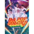 ショッピングcolors DA PUMP LIVE DA PUMP 2022 ARENA TOUR DA POP COLORS at 幕張メッセ国際展示場 20220611＜通常盤＞ Blu-ray Disc