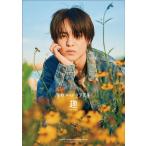 奥野壮 奥野壮セカンド写真集 趣 Book