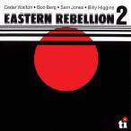 Cedar Waltoni- Stan *libeli on 2< время ограничено цена запись > CD