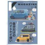 K MAGAZINE Vol.15 GEIBUN MOOKS Mook