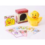 ���ނ�䂤���� �G�{���ł����ł�������������+�s�C�����p�y�b�g�M�t�g�Z�b Book