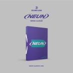 Just B = (NEUN): 3rd Mini Album (Nemo Album)(S ver.) [ музыка карта ] Accessories