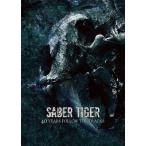 SABER TIGER 40 YEARS FOLLOW THE TRACKS DVD