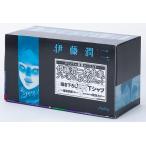 伊藤潤二傑作集プレミアムBOXセット 11巻セット 伊藤潤二／著