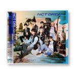 NCT DREAM Best Friend Ever＜初回生産限定盤 B ver.＞ 12cmCD Single ※特典あり