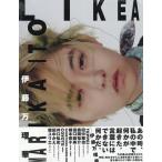 伊藤万理華 LIKEA Book