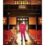 バナナマン bananaman live H Blu-ray Disc