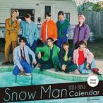Snow Man Snow Man 2023.4-2024.3 オフィシャル カレンダー Calendar