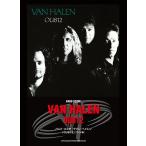 Van Halen Van * разделение Len [OU812][ широкий версия ] частота * оценка Book