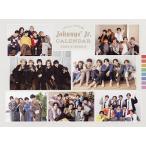 ジャニーズJr. ジャニーズJr.カレンダー 2023.4-2024.3 Calendar
