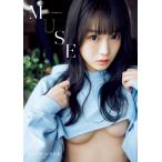 中川美優 中川美優1st写真集『MUSE』 Book