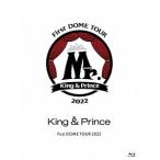 King & Prince King & Prince First DOME TOUR 2022 〜Mr.〜 ［2Blu-ray Disc+フォトブックレット］＜初回限定盤＞ Blu-ray Disc ※特典あり