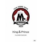 King & Prince King & Prince First DOME TOUR 2022 〜Mr.〜 ［2Blu-ray Disc+フォトブックレット］＜初回限定盤＞ Blu-ray Disc