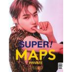 MAPS KOREA 2022 год 12 месяц номер < обложка : NEW (THE BOYZ)> Magazine