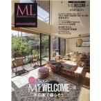 ML* wellcome VOL.14 дерево. дом ... похоже MODERN LIVING MOOK EXTRA ISSUE Mook
