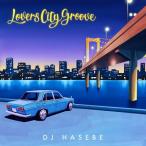 Various Artists Lovers City Groove＜タワーレコード限定＞ CD