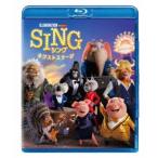 SING/シング:ネクストステージ Blu-ray Disc
