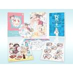 「お兄ちゃんはおしまい!」Blu-ray