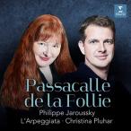 クリスティーナ・プルハー 情熱のパッサカリア CD