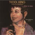 Teddi King Islay *ga-shu wing ...~tis*iz* новый *teti* King < совершенно ограниченный выпуск запись > CD