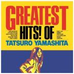 山下達郎 GREATEST HITS! OF TATSURO YAMASHITA＜完全生産限定盤/180ｇ重量盤レコード＞ LP ※特典あり