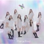 NiziU Paradise ［CD+Blu-ray Disc+ブックレット］＜初回生産限定盤A＞ 12cmCD Single