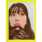 CHAEYOUNG (TWICE) CHAEYOUNG 1st PHOTOBOOK ＜Yes, I am Chaeyoung.＞＜Neon Lime Ver.＞ Book