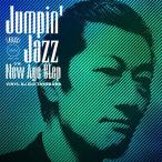 VINYL DJ EIJI TAKEHANA (JAZZBROTHERS) Jumpin' Jazz/New Age Step< совершенно ограничение запись > 7inch Single