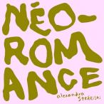 Alexandra Streliski Neo-Romance CD