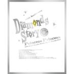 プリンセス プリンセス DIAMONDS STORY＜完全生産限定盤B＞ Blu-ray Disc ※特典あり
