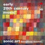  Sonic * искусство * Saxo phone 4 -слойный ..20 век первый голова. музыка CD