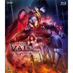 リバイスレガシー 仮面ライダーベイル B