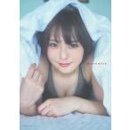 井澤詩織 井澤詩織1st写真集 mascotte Book