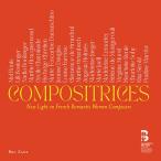 Various Artists �t�����X�E���}���h�̏�����ȉƂ��� CD